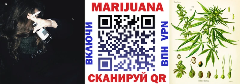 Где найти наркотики Гусь-Хрустальный APVP АМФЕТАМИН Гашиш Меф мяу мяу МАРИХУАНА COCAIN