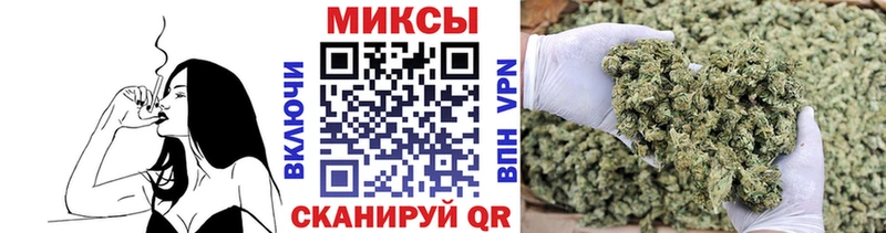 где продают   Гусь-Хрустальный  БУТИРАТ оксибутират 