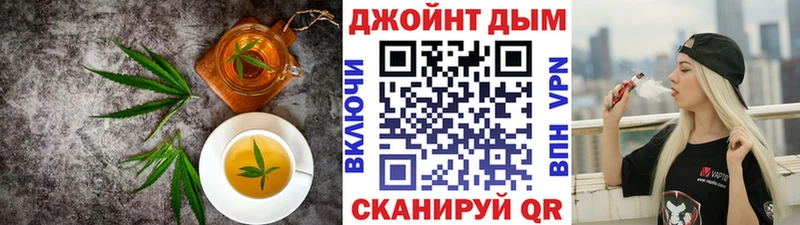 Cannafood марихуана  что такое   mega зеркало  Гусь-Хрустальный 