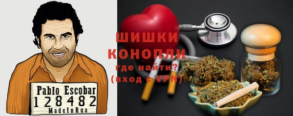 гашишное масло Алексеевка