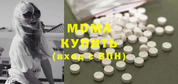 2c-b Алзамай