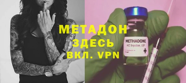 jwh Абинск