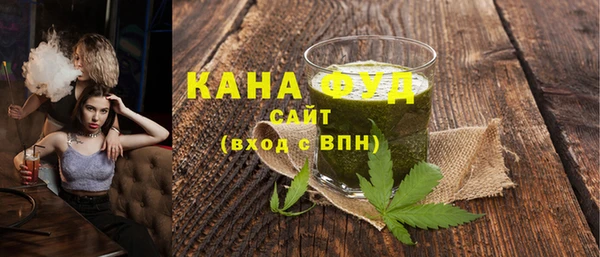 jwh Абинск