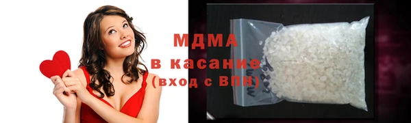 скорость Алексин