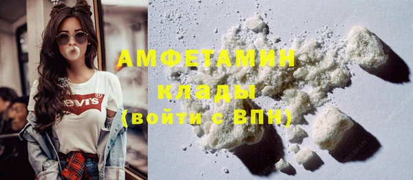 2c-b Алзамай