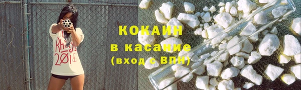 2c-b Алзамай