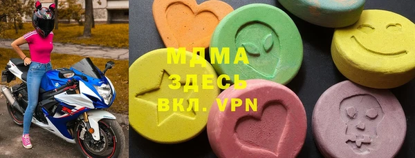 гашишное масло Алексеевка