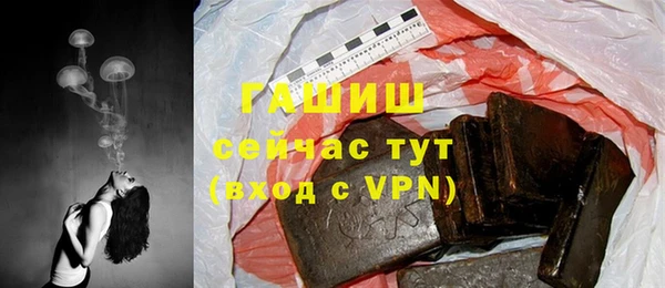 jwh Абинск