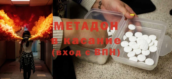 jwh Абинск