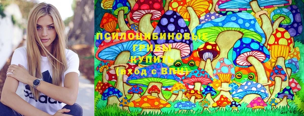 гашишное масло Алексеевка