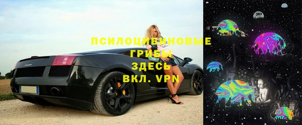 гашишное масло Алексеевка