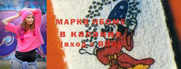 гашишное масло Алексеевка