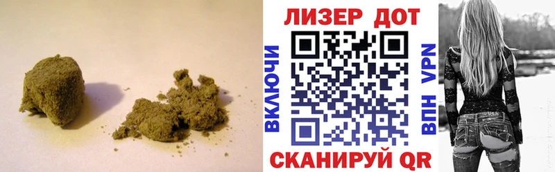 LSD-25 экстази кислота  Гусь-Хрустальный 